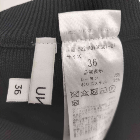 アンスリード UN3D. ストライプニットパンツ レディース 36