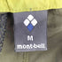 モンベル mont bell O.D.パンツ トレッキング メンズ JPN:M