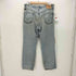 リーバイス Levis 00S 2006年製 ボタン裏刻印989 メキシコ製 550 RELAXED FIT ダメージ デニム パンツ メンズ W36 L30