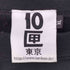 テンボックス 10匣 TENBOX ×PRIME 20SS pure and lovely プリントスウェット メンズ JPN:XL