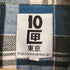 テンボックス 10匣 TENBOX DRAG DEALER SHIRTS ドラッグディーラーシャツ オンブレチェック ネルシャツ メンズ JPN:L