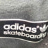 アディダス adidas Skate CAMPUS VULC II メンズ JPN:28.5