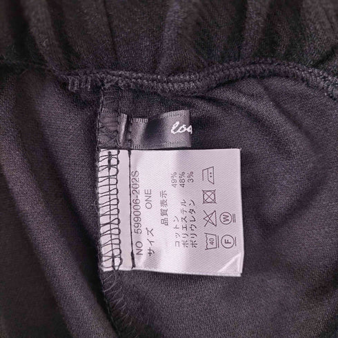 オズモーシス OSMOSIS 25SS ジャージー切替マーメイドスカート レディース ONE SIZE
