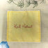 カールヘルム Karl Helmut 日本製 シルク混 金魚 ランチュウ 花 開襟 オープンカラー S/S シャツ アロハシャツ メンズ JPN:M