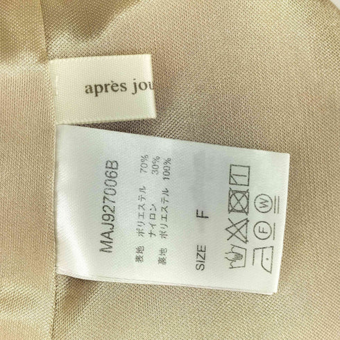 アプレジュール Apres jour カットレースワンピース レディース FREE