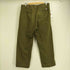 ディッキーズ Dickies TC ツイルリラックスワークパンツ メンズ 32