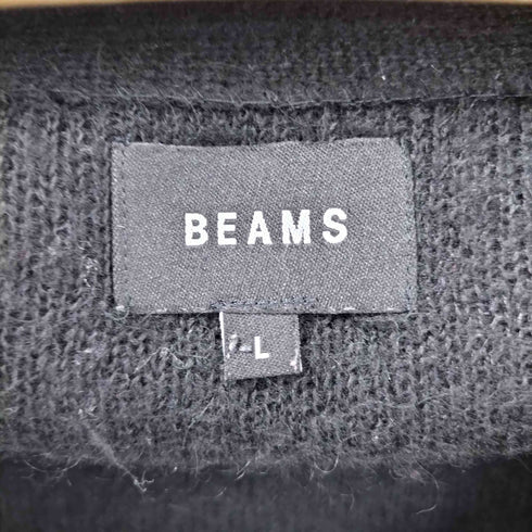 ビームス BEAMS 21AW ソリッド シャギー カーディガン ニット メンズ JPN:L