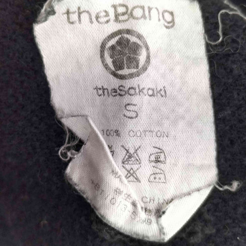 ザサカキ the Sakaki the Bang S/S ニット メンズ JPN:S