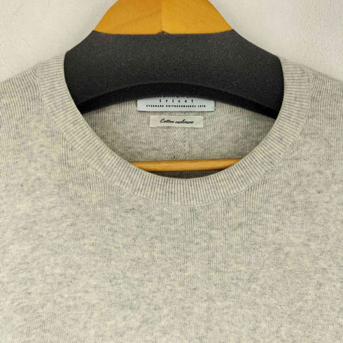 トゥモローランドトリコ TOMORROWLAND tricot ベーシックコットン クルーネックニット メンズ JPN:L
