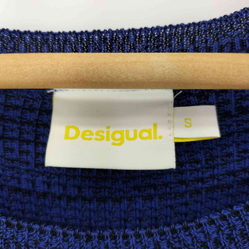 デシグアル Desigual 24SS まだら模様 リブ編み ロングワンピース レディース JPN:S