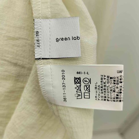 ユナイテッドアローズグリーンレーベルリラクシング UNITED ARROWS green label relaxing 23AW シアー ワッシャー ギャザー ブラウス レディース FREE