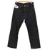 リーバイス Levis 96年製 USA製 ボタン裏532 501-0660 ブラック デニム ノックスビル工場 メンズ W32 L30