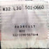 リーバイス Levis 96年製 USA製 ボタン裏532 501-0660 ブラック デニム ノックスビル工場 メンズ W32 L30