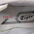 オニツカタイガー ONITSUKA TIGER DELEGATION EX WHITE/ELECTRIC BLUE メンズ JPN:27