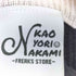 フリークスストア FREAKS STORE kaoyorinakami ジャカードクルーネックニット メンズ JPN:L
