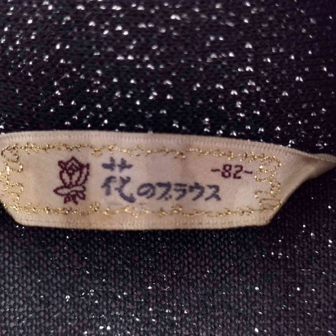 花のブラウス ラメスキッパーシャツ レディース