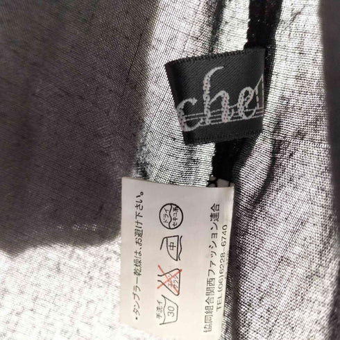 ARCHE プリーツデザインシアー L/S シャツ レディース JPN:L