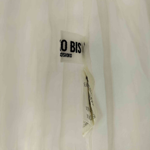 ヒロコビス HIROKO BIS ポリ シワ加工 L/S シャツ レディース