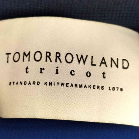 トゥモローランドトリコ TOMORROWLAND tricot コットンニット 3B テーラードジャケット メンズ JPN:S