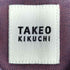 タケオキクチ TAKEO KIKUCHI 玉虫 七分袖 ボタンダウンシャツ メンズ