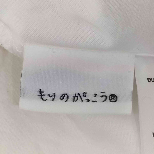 もりのがっこう ドルマン 半袖 ブラウス レディース FREE