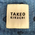 タケオキクチ TAKEO KIKUCHI リップル スモールパターン シャツ メンズ JPN:2