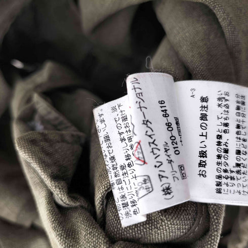 アバハウス ABAHOUSE コットンピーコート メンズ JPN:2