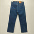 リーバイス Levis 80S 87年製 USA製 1501-0117 ボタン裏653刻印 ボタンフライデニムパンツ メンズ W33 L38