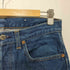 リーバイス Levis 80S 87年製 USA製 1501-0117 ボタン裏653刻印 ボタンフライデニムパンツ メンズ W33 L38