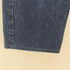 リーバイス Levis 80S 87年製 USA製 1501-0117 ボタン裏653刻印 ボタンフライデニムパンツ メンズ W33 L38