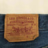 リーバイス Levis 80S 87年製 USA製 1501-0117 ボタン裏653刻印 ボタンフライデニムパンツ メンズ W33 L38