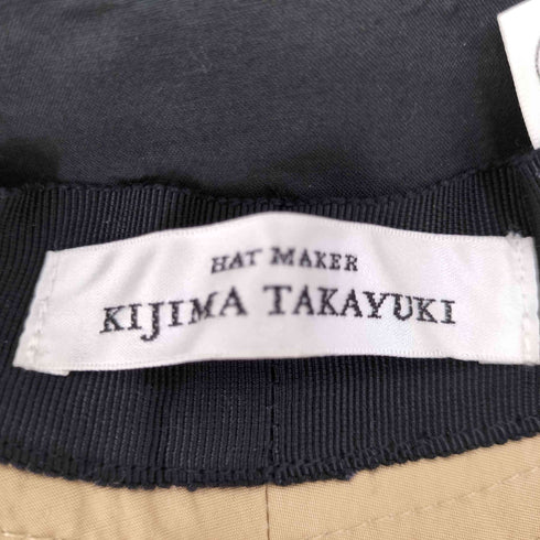 キジマタカユキ KIJIMA TAKAYUKI コットンハット メンズ 7 3/4