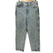 USA製 CONGO JEANS ケミカルウォッシュ デニムパンツ メンズ 18