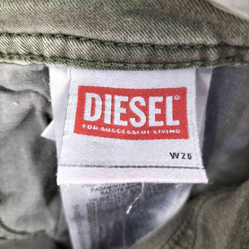 ディーゼル DIESEL 1979 sleenkerスキニーデニム レディース W26 L30
