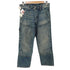 ジースターロー G-STAR RAW Carpenter 3D Loose Jeans メンズ W28 L30