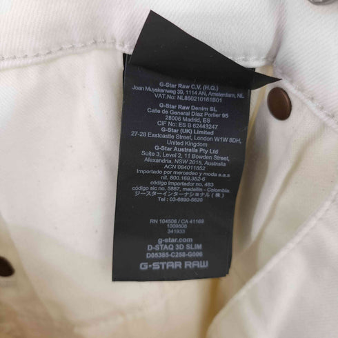 ジースターロー G-STAR RAW D-Staq 3D Slim Jeans メンズ W28 L30