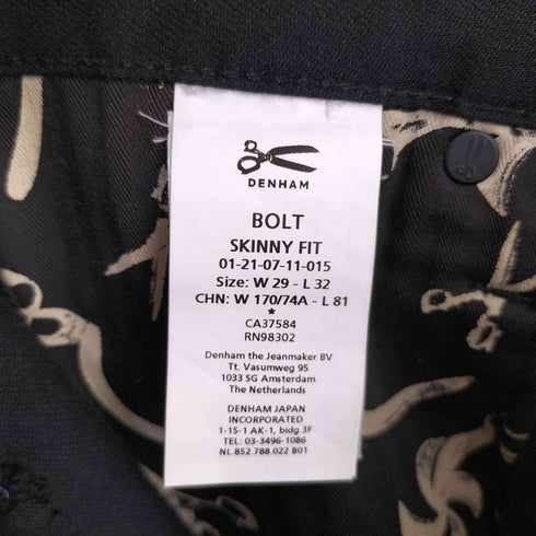 デンハム DENHAM BOLT SKINNY FIT スキニーパンツ メンズ W29 L32