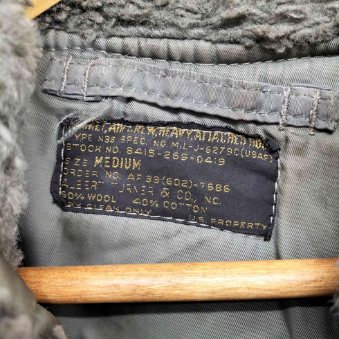ユーエスエアーフォース U.S. AIR FORCE ALBERT TURNER社 初期 USAF N-3B Flight Jacket CROWN ZIP 黒タグ メンズ M