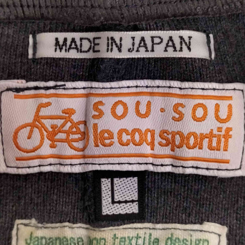 ソウソウ SOU・SOU 自転車柄 イージー サルエルパンツ メンズ L