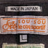 ソウソウ SOU・SOU 自転車柄 イージー サルエルパンツ メンズ L