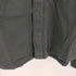 ザラ ZARA 比翼クロップドシャツジャケット メンズ import:L