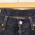 リーバイス Levis PREMIUM BIG E 501 ヘンプ混 セルビッチ デニム 赤耳 メンズ W29 L32
