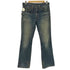 リーバイス Levis 517 ボタン裏 HKQ8 刻印 ジップフライ ブーツカット デニム パンツ メンズ W:32 L:33