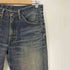 リーバイス Levis 517 ボタン裏 HKQ8 刻印 ジップフライ ブーツカット デニム パンツ メンズ W:32 L:33