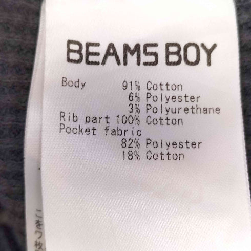 ビームスボーイ BEAMS BOY ベビーサーマルイージーパンツ レディース