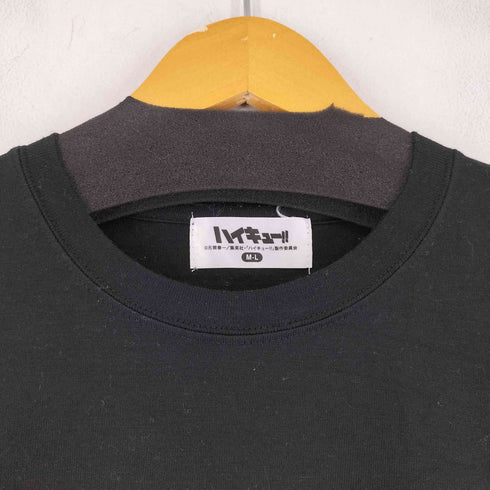 キャラクタープリントクルーネックTシャツ メンズ M-L