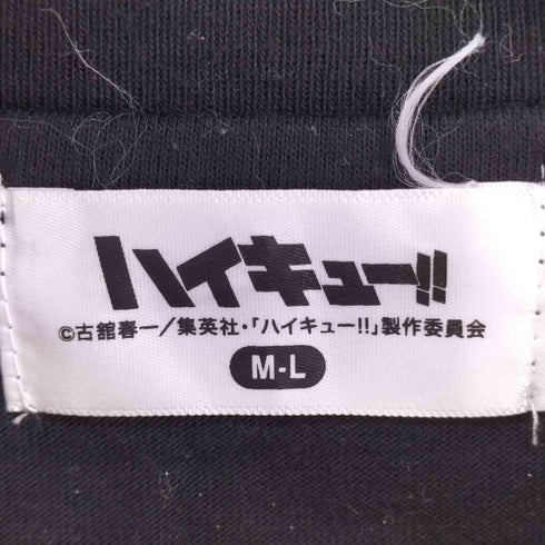 キャラクタープリントクルーネックTシャツ メンズ M-L