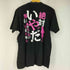 プリントスター printstar プリントクルーネックTシャツ メンズ JPN:L