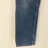 リーバイス Levis 91年製 USA製 501 ボタン裏552 ストレッチデニムパンツ メンズ W32 L36