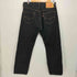 リーバイス Levis 501 ボタン裏4996刻印 ORIGINAL SHRINK-TO-FIT リジットブラックデニムパンツ メンズ W34L32